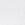White Swatch