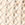 Sand Swatch