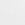 White Swatch
