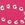 Pink Yarrow Swatch