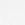 White Swatch