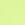 Acid Lime Swatch