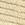 Almond Swatch